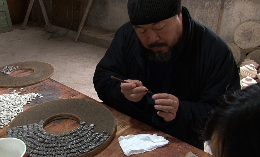 Ai Weiwei Pat Design Art
